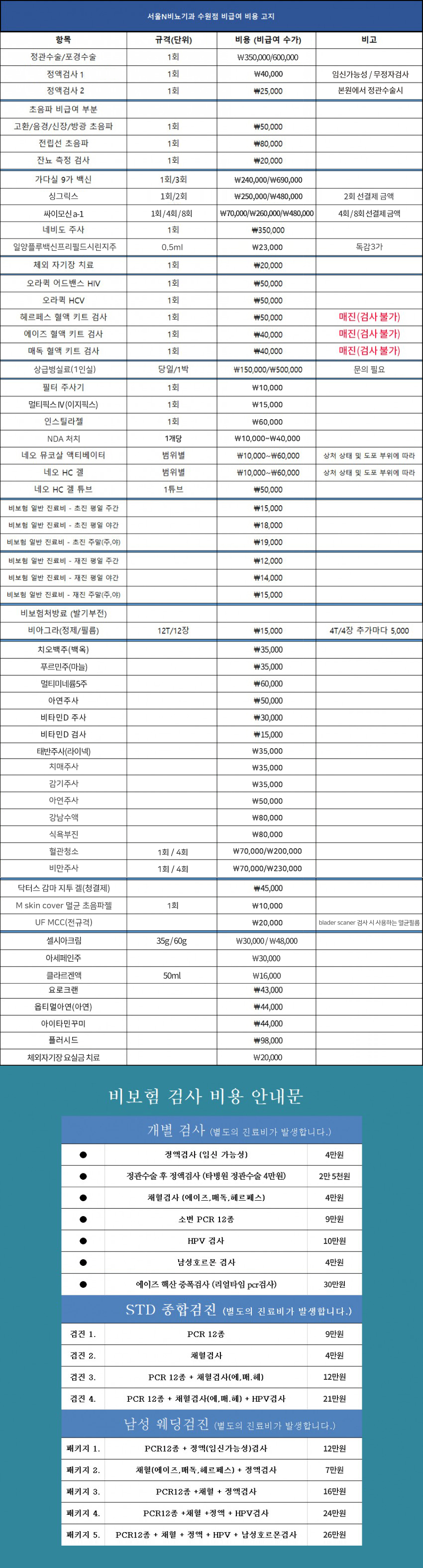 5995a02b494101a7628f7ea975f04692_1770016